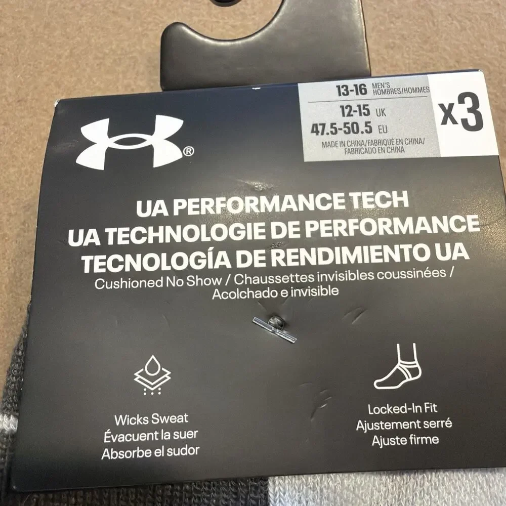 Under Armour product set